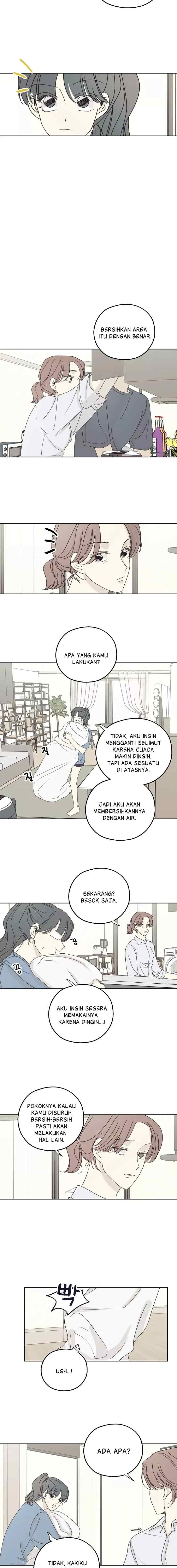 The Password Is 002! chapter 21 halaman 7