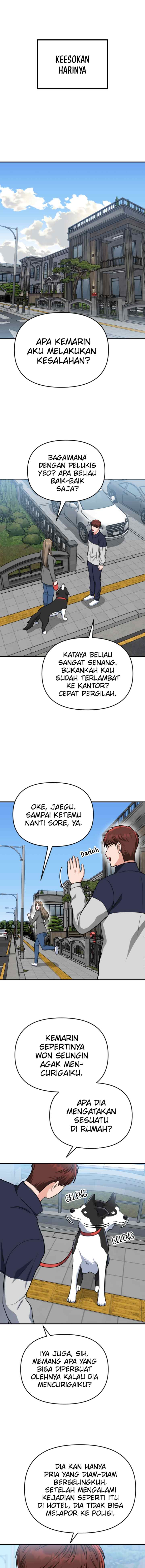 Father Like A Dog chapter 11 halaman 4