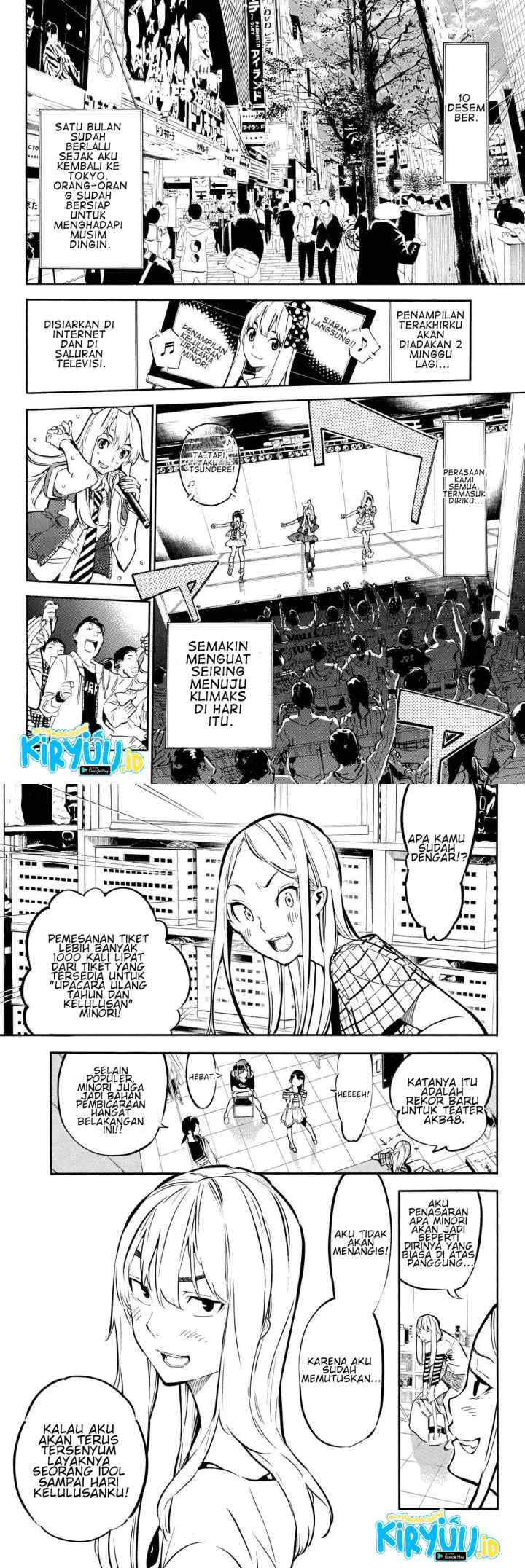 AKB49 - Renai Kinshi Jourei chapter 247 halaman 4