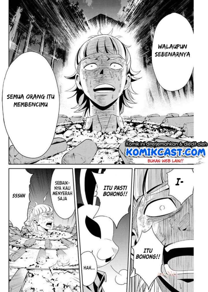 Fukushuu No Kyoukasho chapter 12 halaman 13