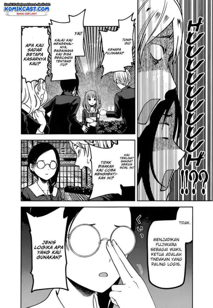 Kaguya-sama wa Kokurasetai: Tensai-tachi no Renai Zunousen chapter 65 halaman 13