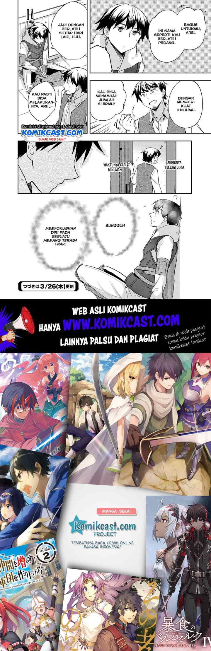 Mushoku no Eiyuu: Betsu ni Skill Nanka Iranakattan daga chapter 13 halaman 13