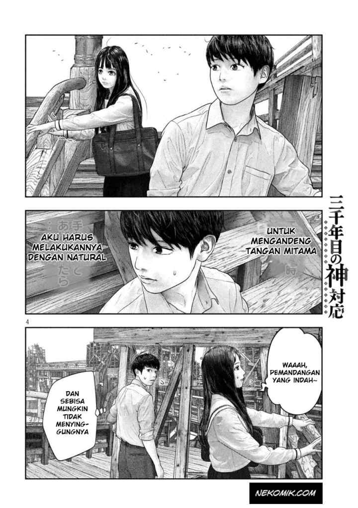Sanzennenme no Kamitaiou chapter 36 halaman 5