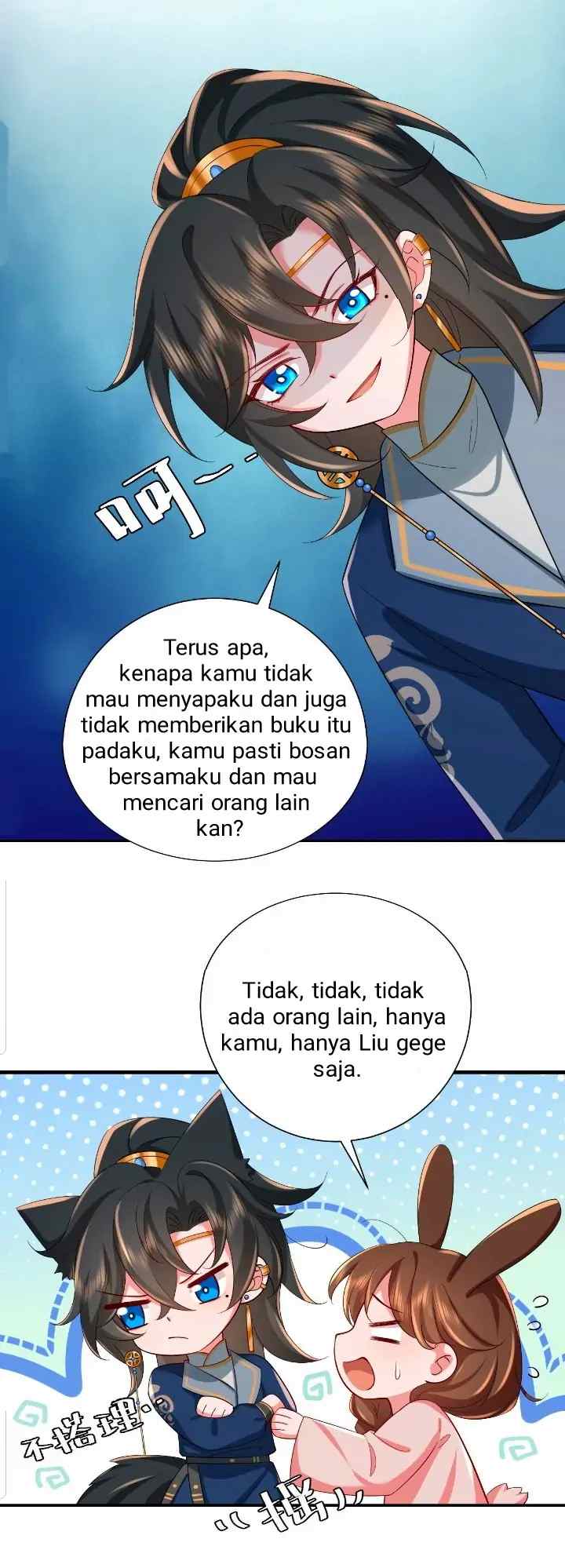 Surviving as a Tyrant's Daughter chapter 82 halaman 4