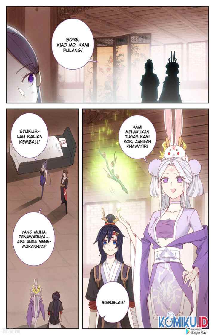 The Heaven's List chapter 95 halaman 4