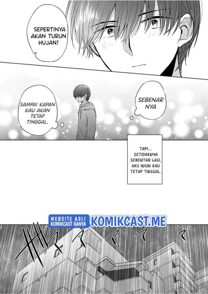 Kimi wa, Nina Janai chapter 7 halaman 18