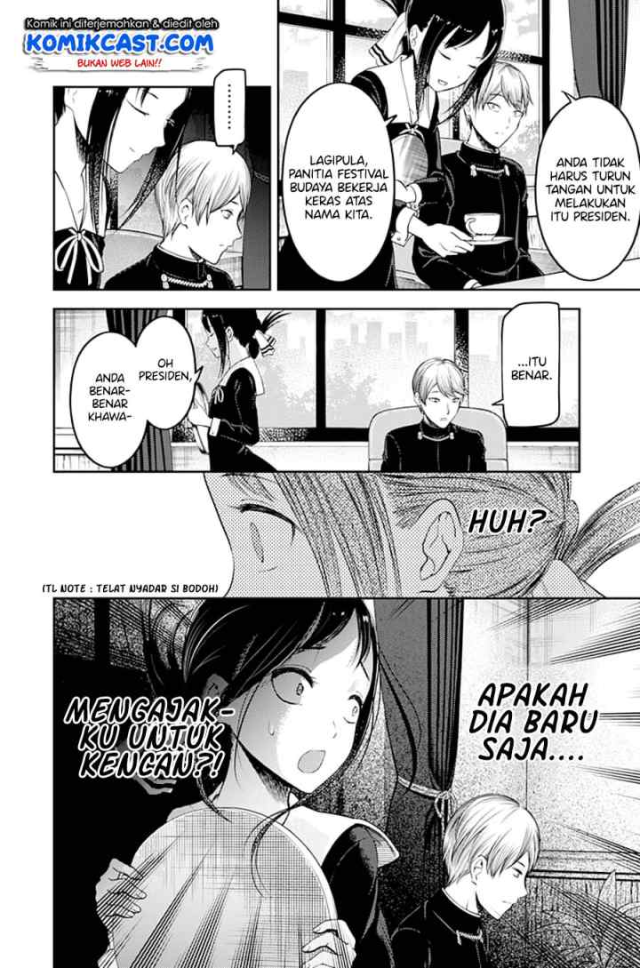 Kaguya-sama wa Kokurasetai: Tensai-tachi no Renai Zunousen chapter 113 halaman 5