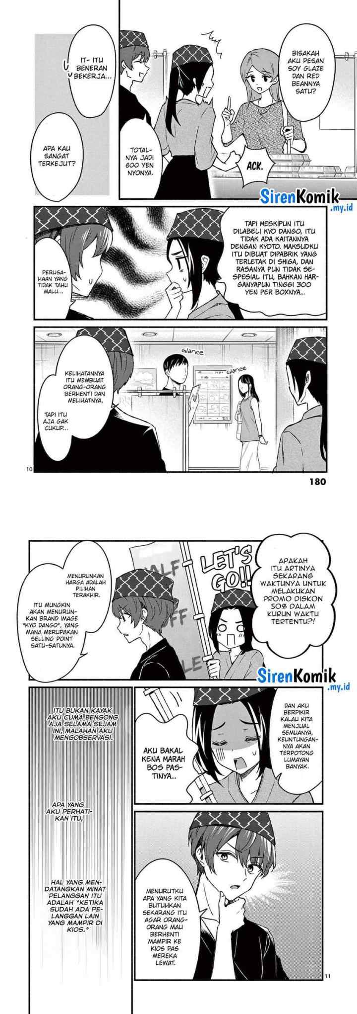 Shiotaiou no Sato-san ga Ore ni dake Amai chapter 39 halaman 6