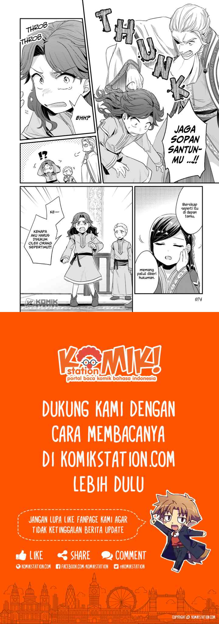 Honzuki no Gekokujou: Part 2 chapter 7 halaman 8