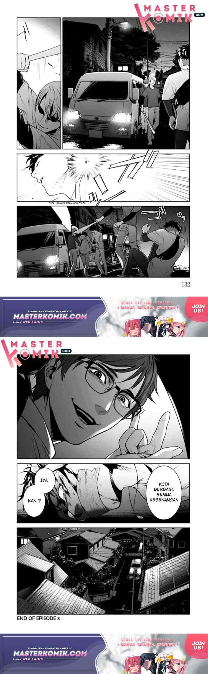Brutal: Satsujin Kansatsukan no Kokuhaku chapter 3 halaman 18