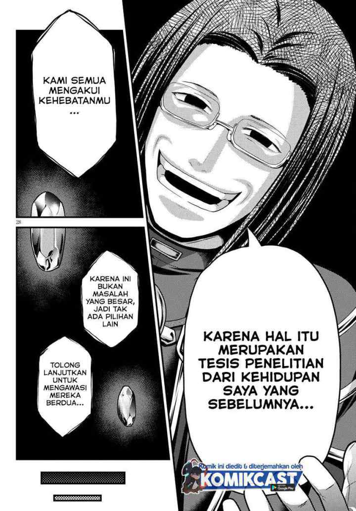 Murabito desu ga Nani ka? chapter 47.2 halaman 14