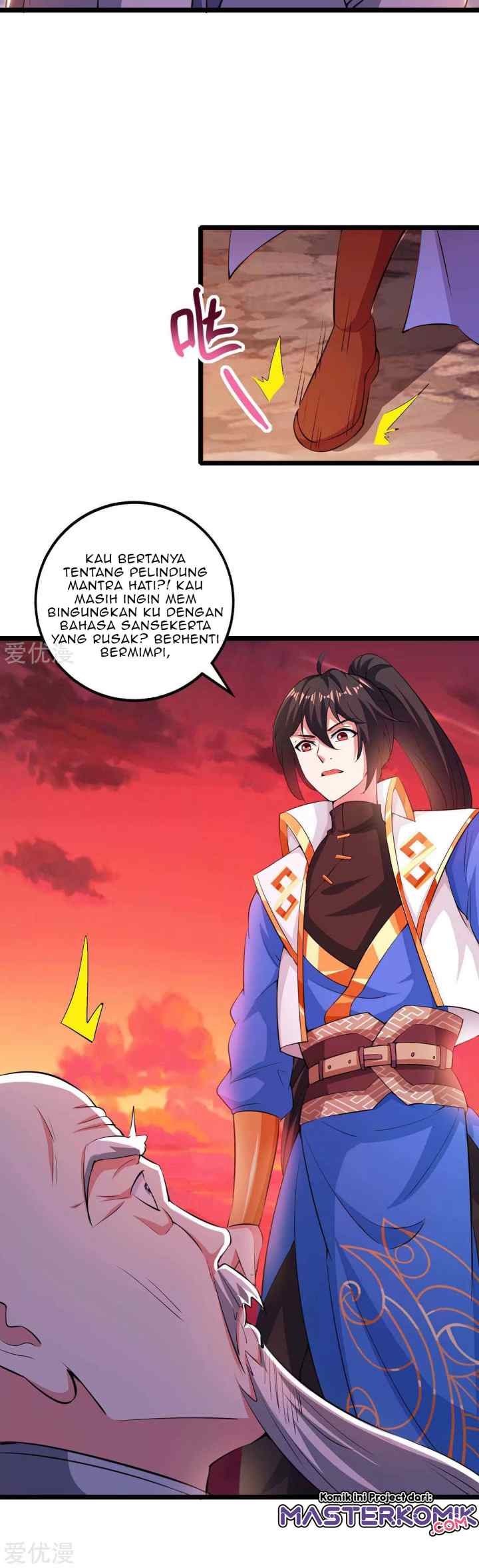 Dushi Xiaoyao chapter 265 halaman 10