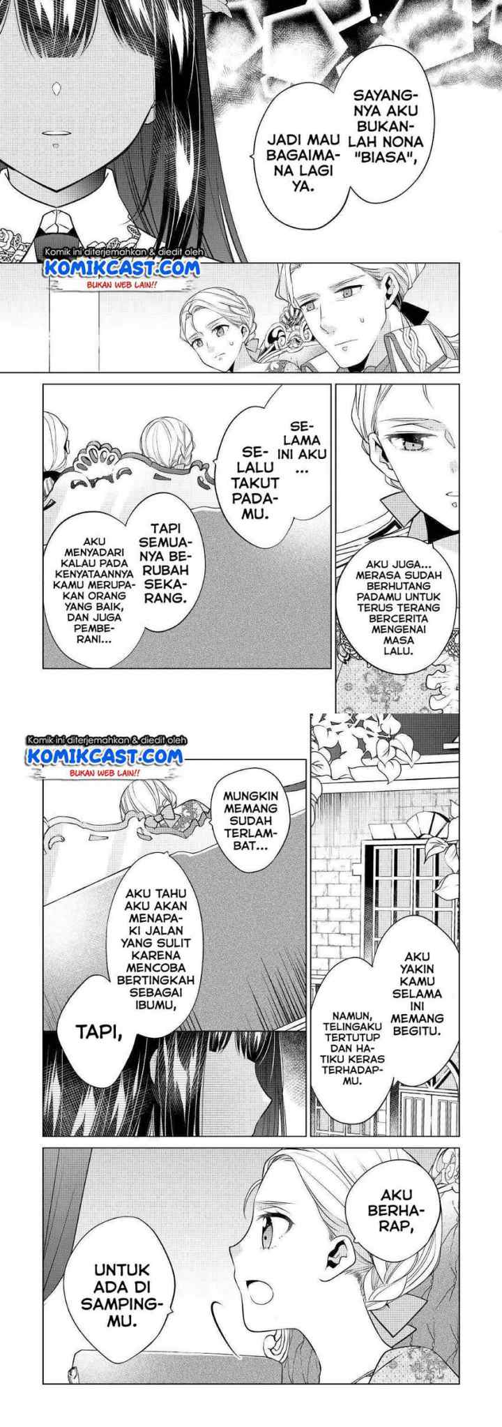 Watashi wa Akuyaku Reijou Nanka Janai~! ! Yami Tsukaidakaratte Kanarazushimo Akuyakuda to Omou na yo! chapter 12 halaman 11