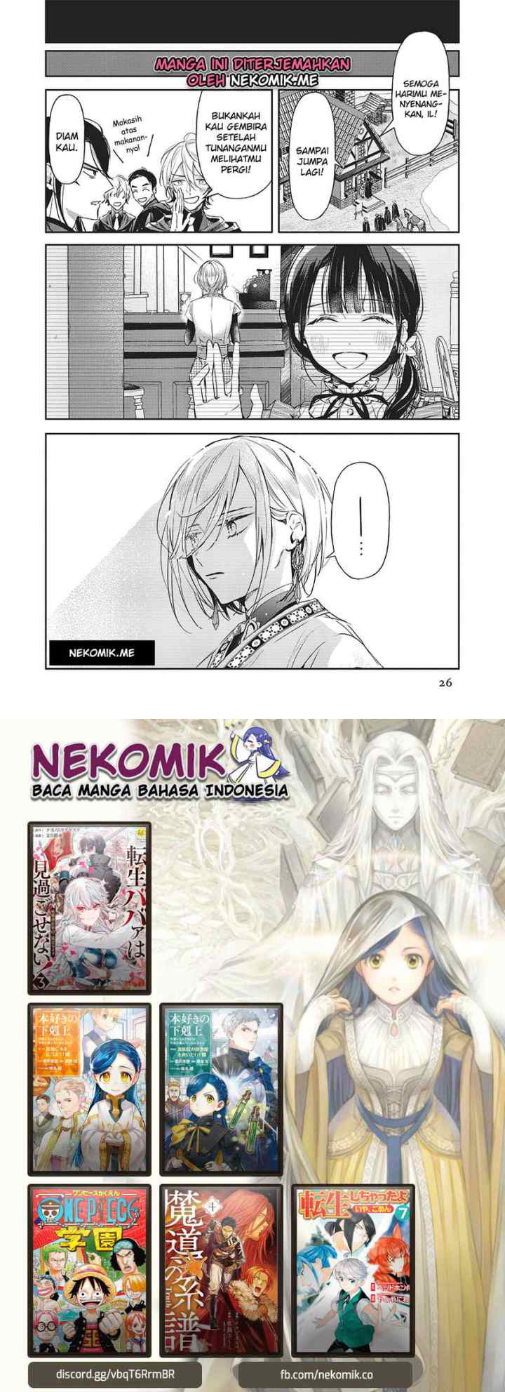 The Savior's Book Café in Another World chapter 21 halaman 15