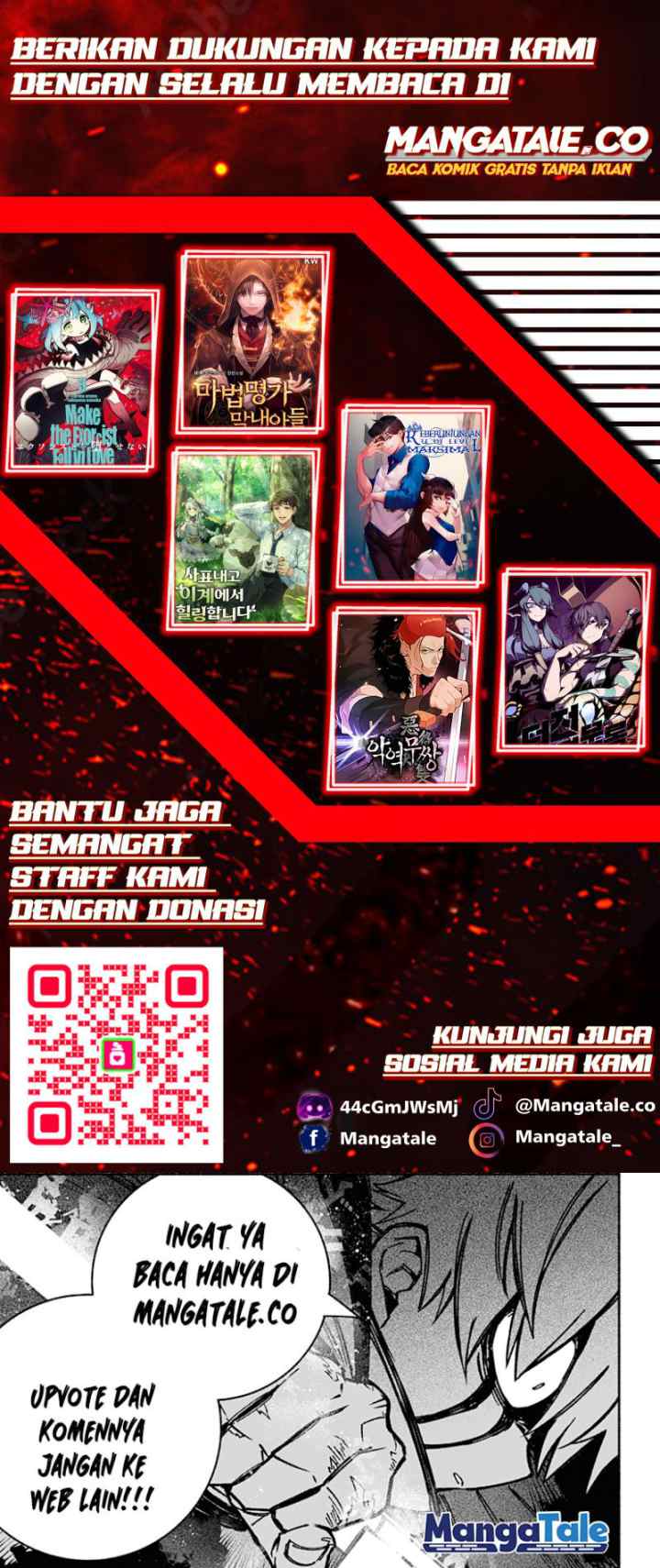 Exorcist wo Otosenai chapter 25 halaman 12