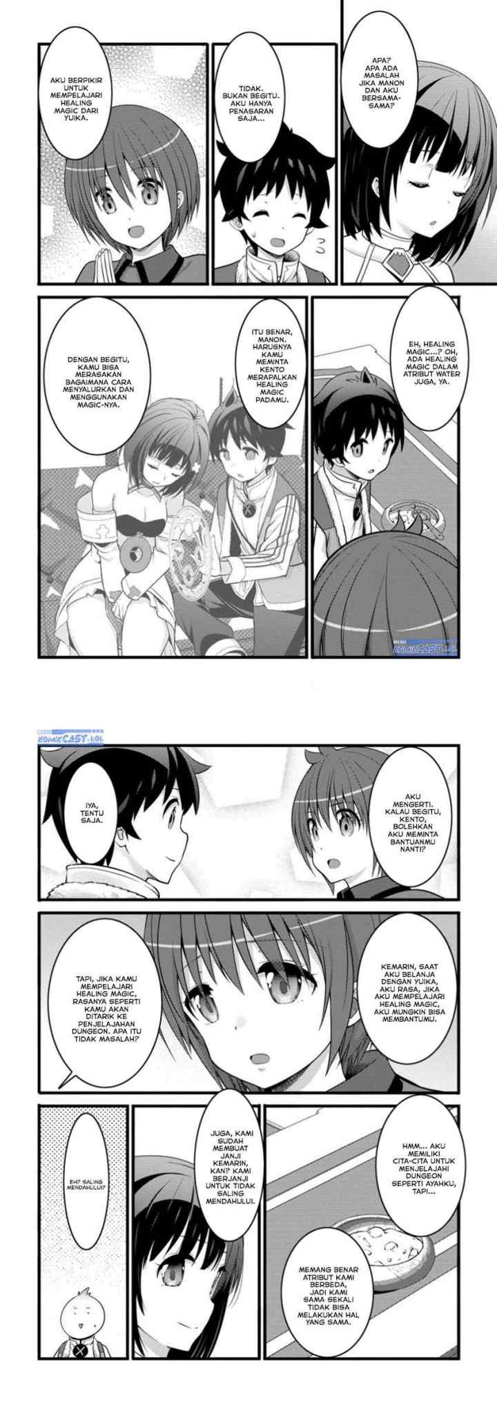 Hazure Hantei kara Hajimatta Cheat Majutsushi Seikatsu chapter 45 halaman 7