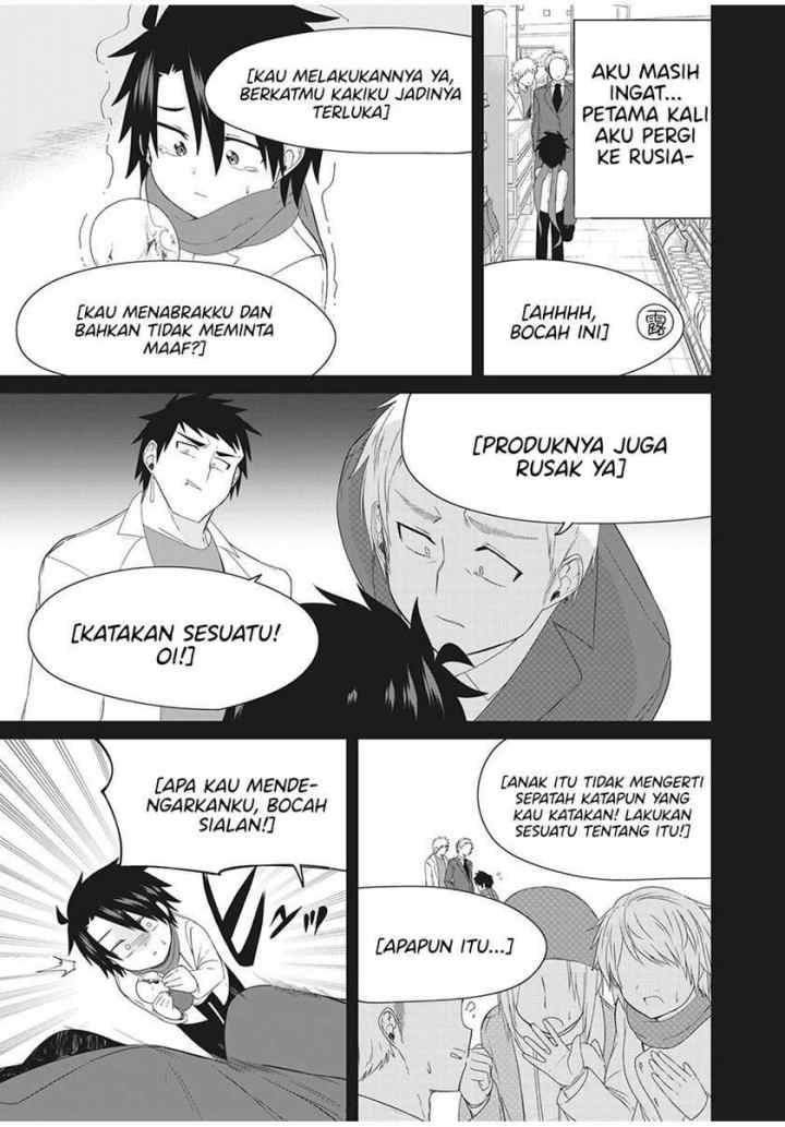 Nihongo Ga Hanasenai Roshiahito Bishojo Tennyusei Ga Tayoreru No Wa, Ta Gengo Masuta No Ore chapter 3 halaman 8