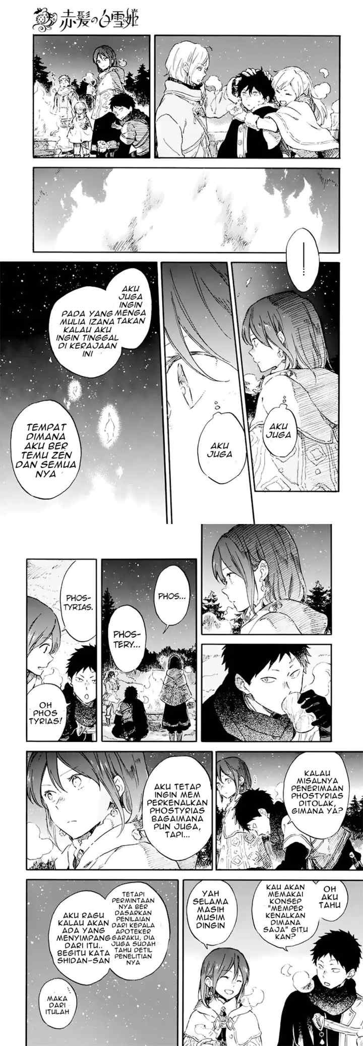Akagami no Shirayukihime chapter 106 halaman 6