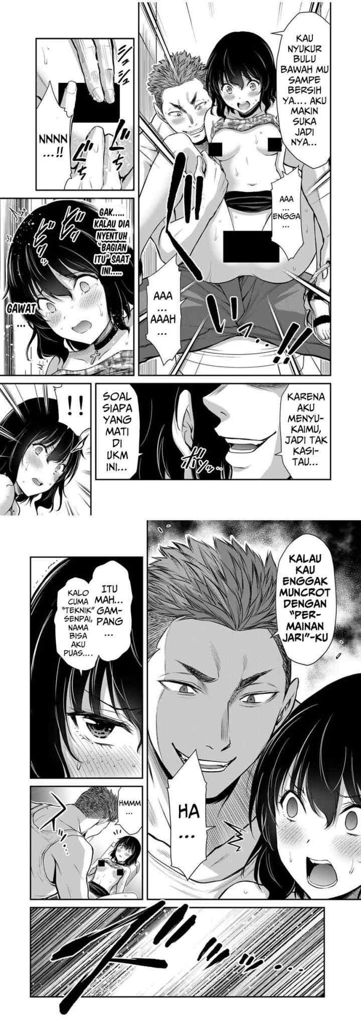Guilty Circle chapter 31 halaman 7