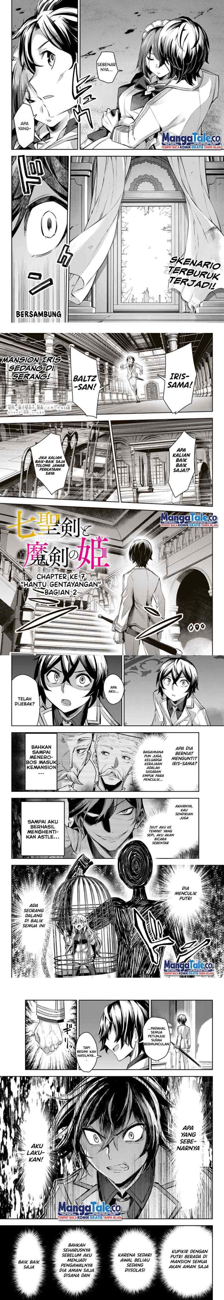 Nana Seiken to Maken no Hime chapter 7 halaman 5