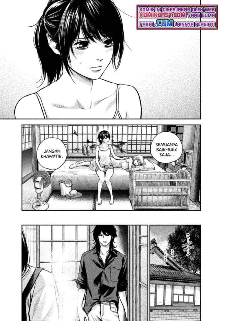 Hare-Kon chapter 140 halaman 16