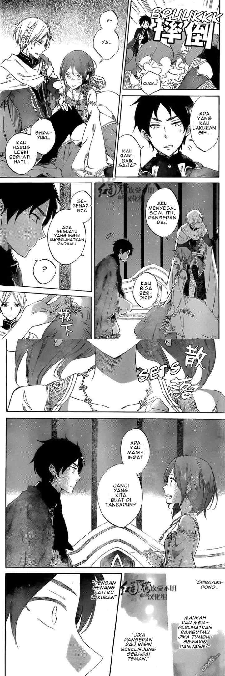 Akagami no Shirayukihime chapter 52 halaman 12