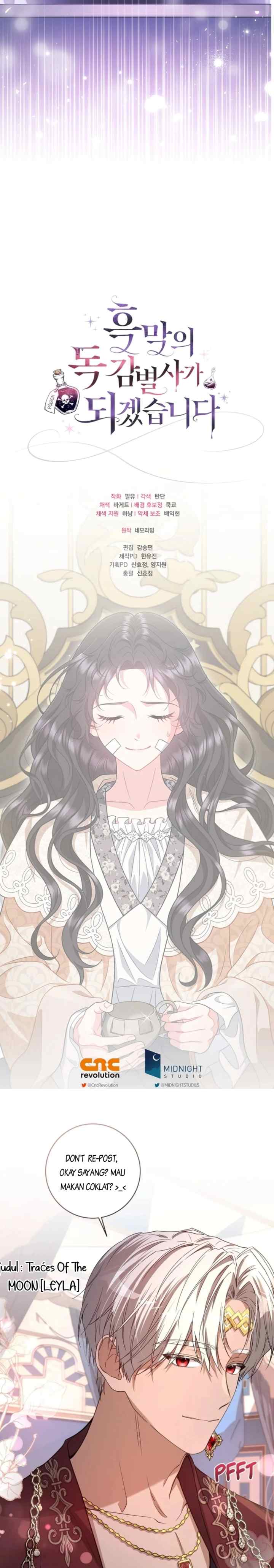 I Will Become the Villain's Poison Taster chapter 57 halaman 20