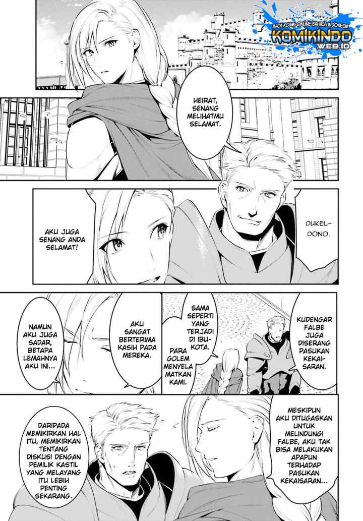 Tenkuu no Shiro o Moratta no de Isekai de Tanoshiku Asobitai chapter 10.1 halaman 11
