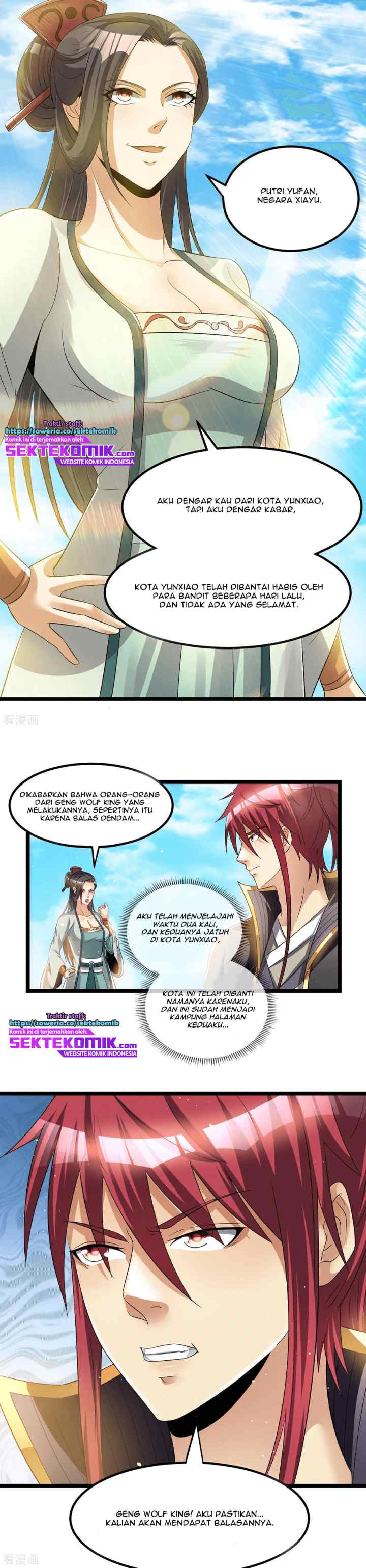 Dushi Xian Wang chapter 164 halaman 5