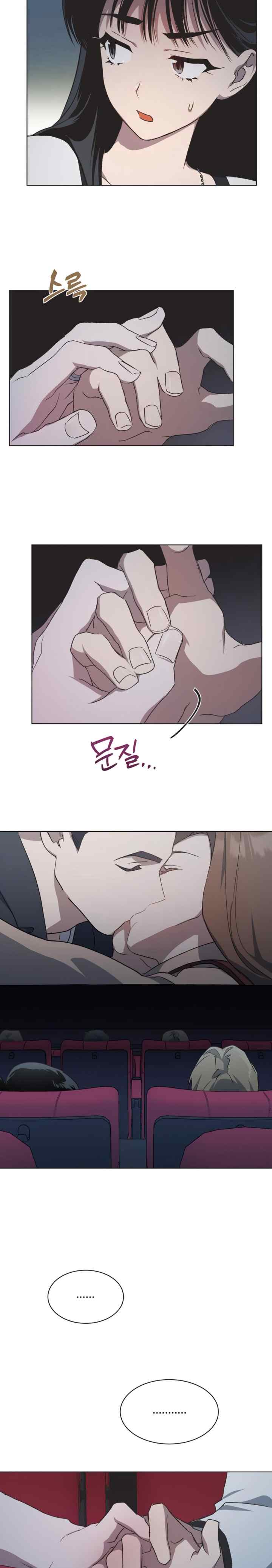 Imperfect Cinderella Story chapter 50 halaman 11