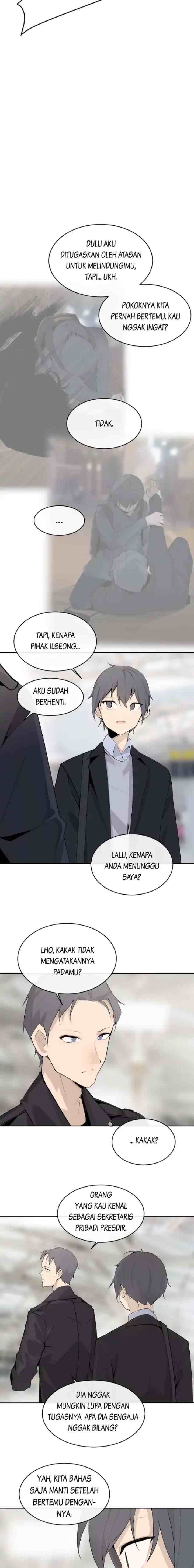 Devil Sword King chapter 217 halaman 10