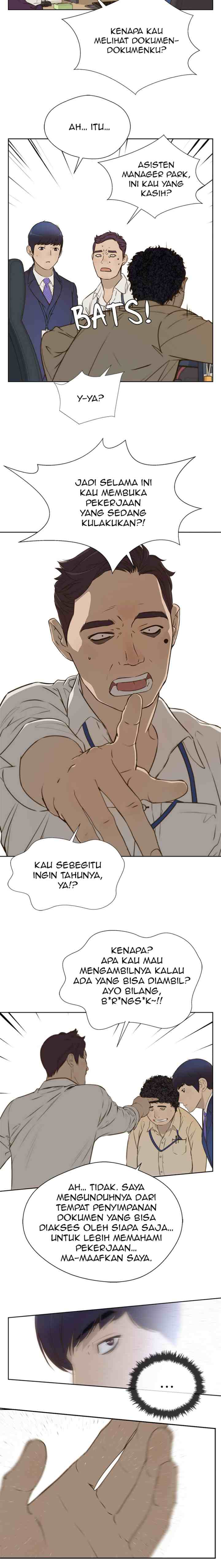 The Man chapter 18 halaman 17