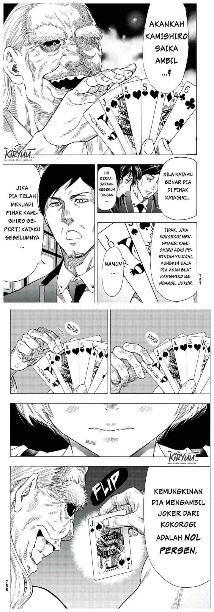 Tomodachi Game chapter 56 halaman 17