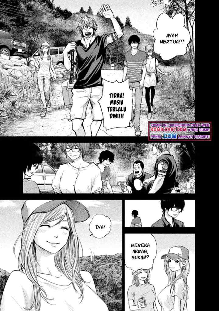 Hare-Kon chapter 125 halaman 11