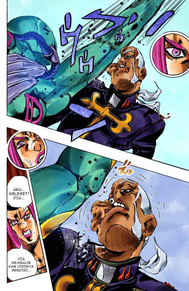 JoJo no Kimyou na Bouken - Stone Ocean chapter 145 halaman 13