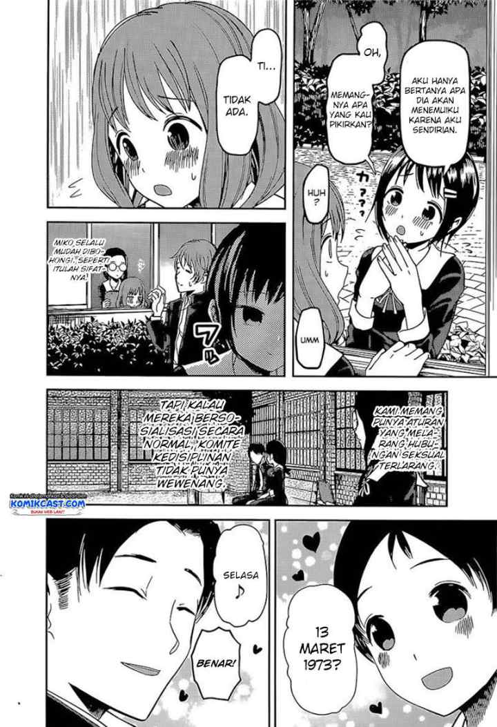 Kaguya-sama wa Kokurasetai: Tensai-tachi no Renai Zunousen chapter 85 halaman 8