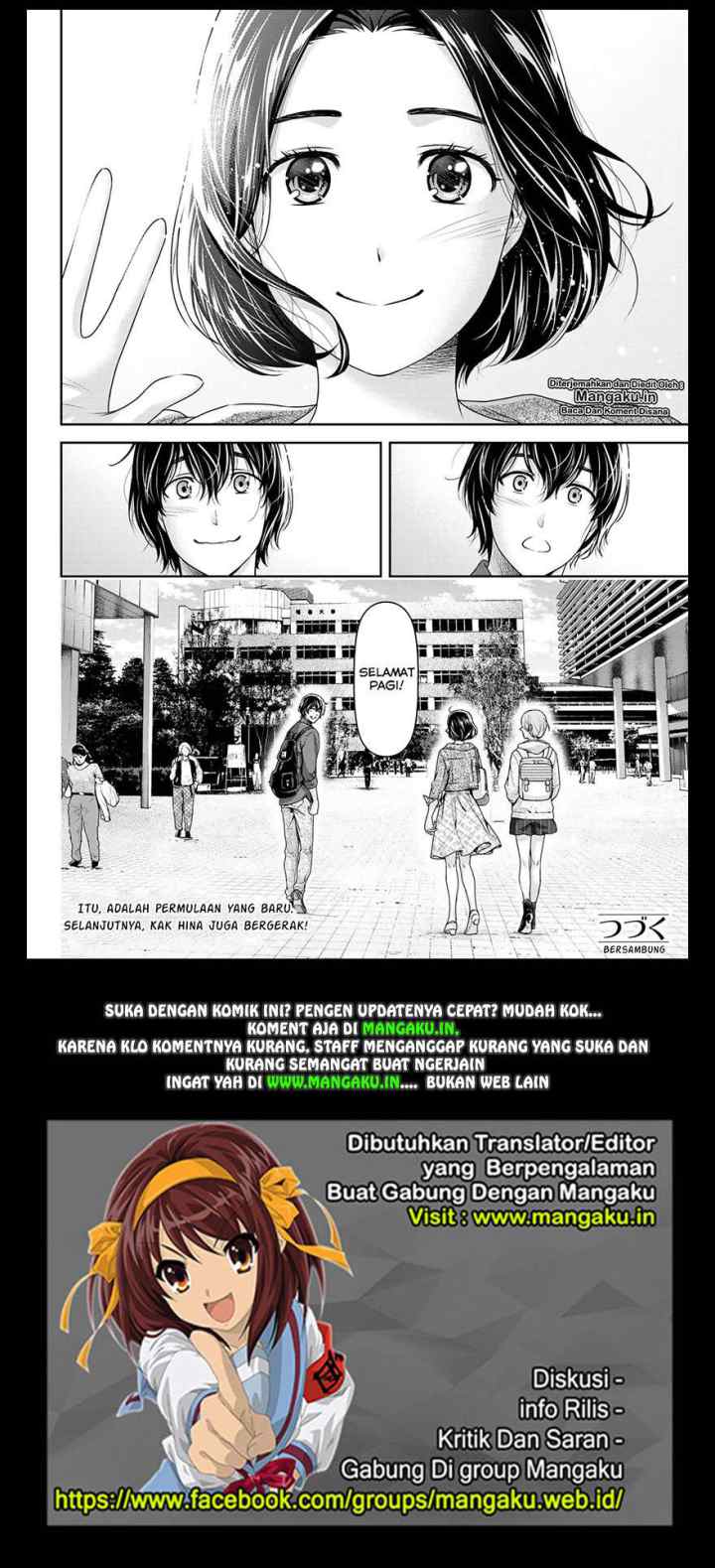 Domestic na Kanojo chapter 236 halaman 19