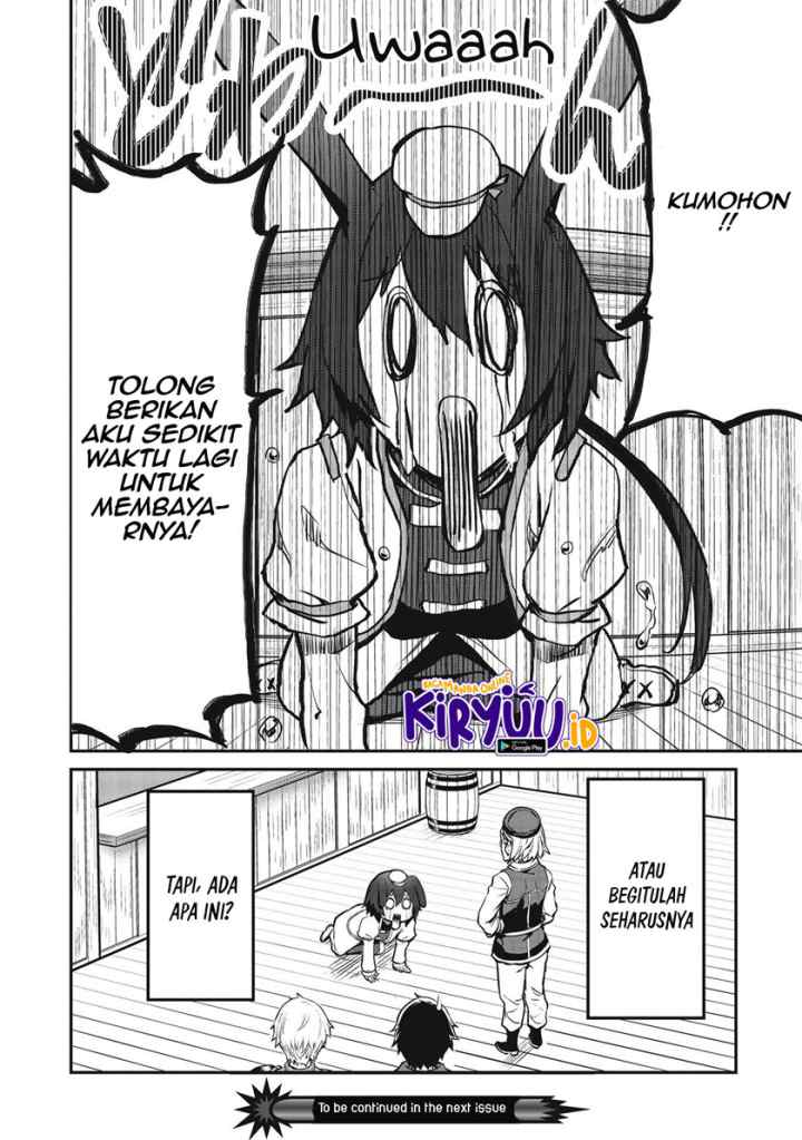 Itsudemo Jitaku ni Kaereru Ore wa, Isekai de Gyoushoujin o Hajimemashita chapter 12 halaman 12