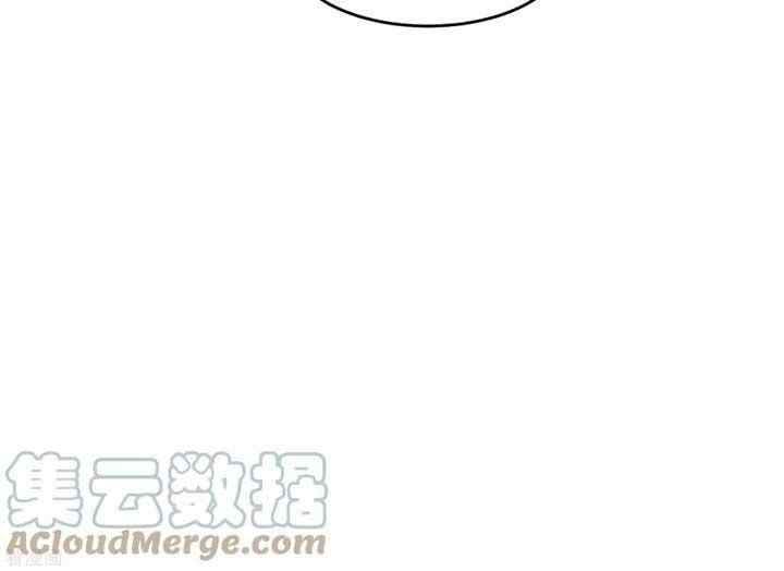 Apprentices Are All Female Devil chapter 58 halaman 12