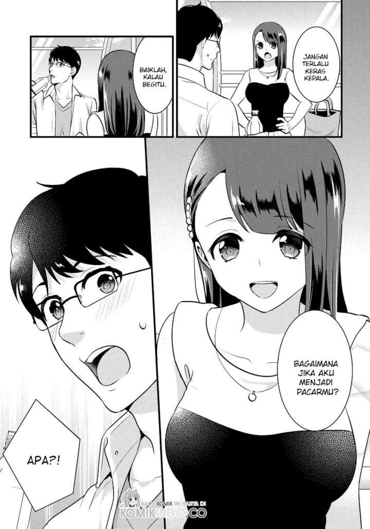 Saenai Riman to Yankee Joshi Kousei chapter 17 halaman 17