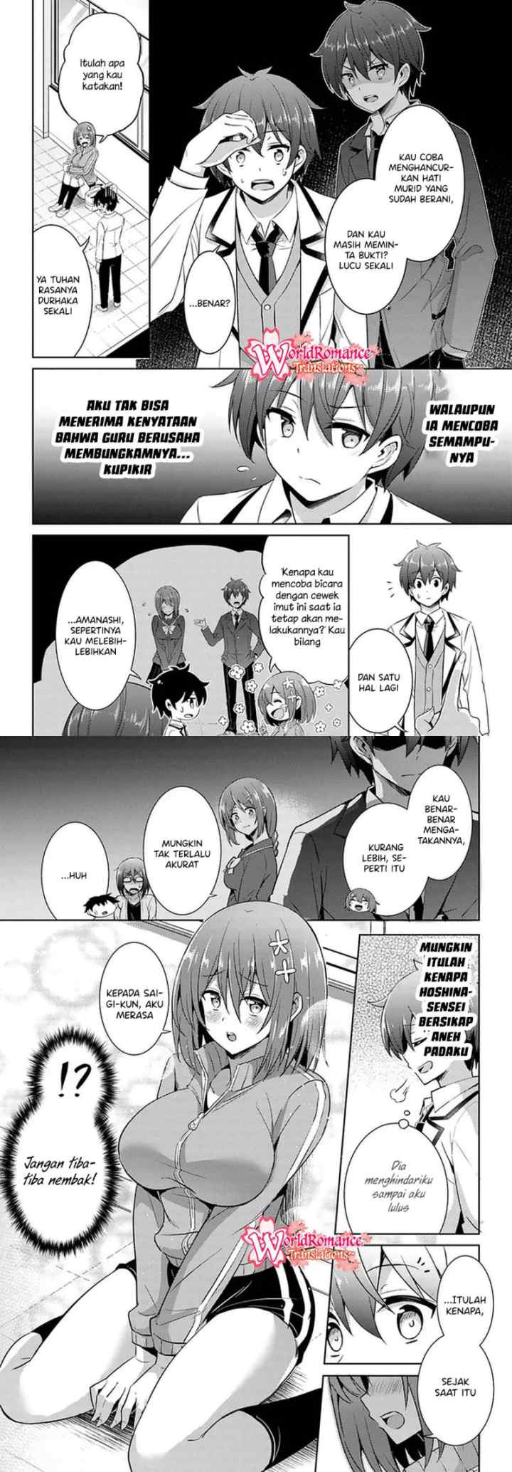 Boku no Kanojo Sensei chapter 20 halaman 12