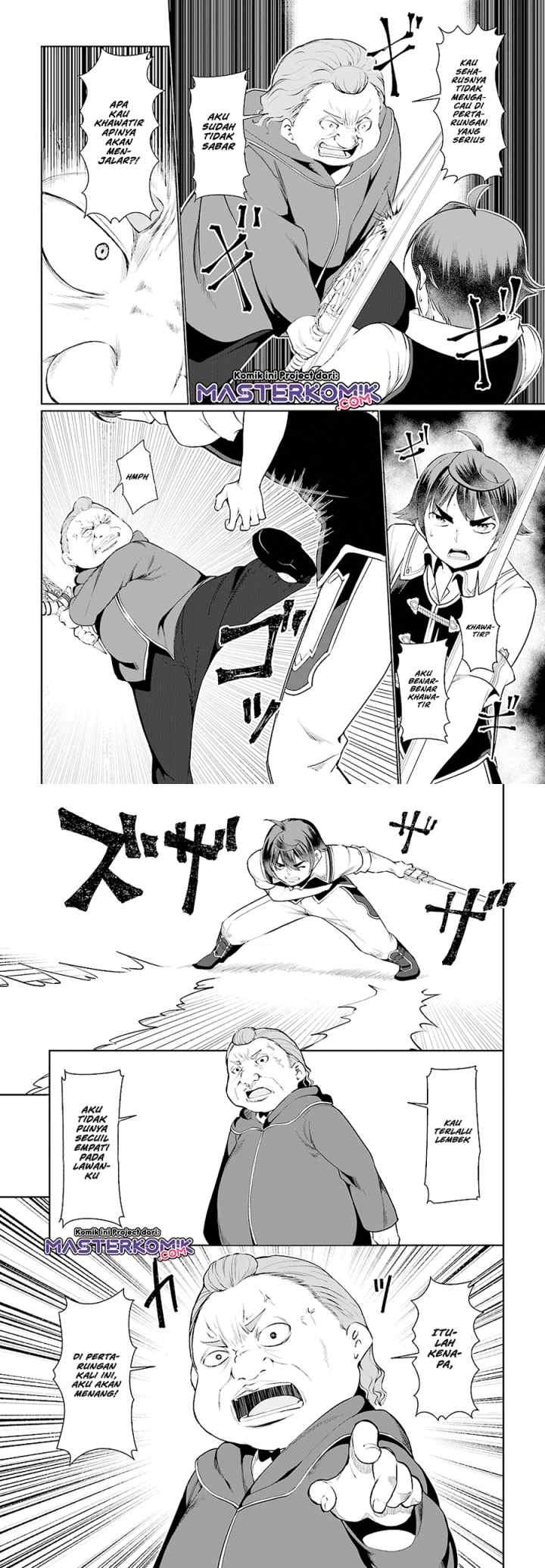 Botsuraku Youtei Nanode, Kajishokunin wo Mezasu chapter 23 halaman 5
