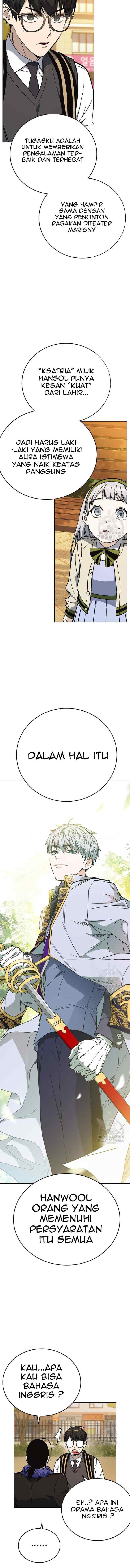Kenkyu Gurupu chapter 199 halaman 12