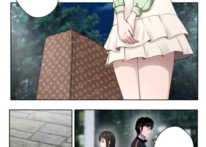 Strongest Abandoned Son chapter 16 halaman 13