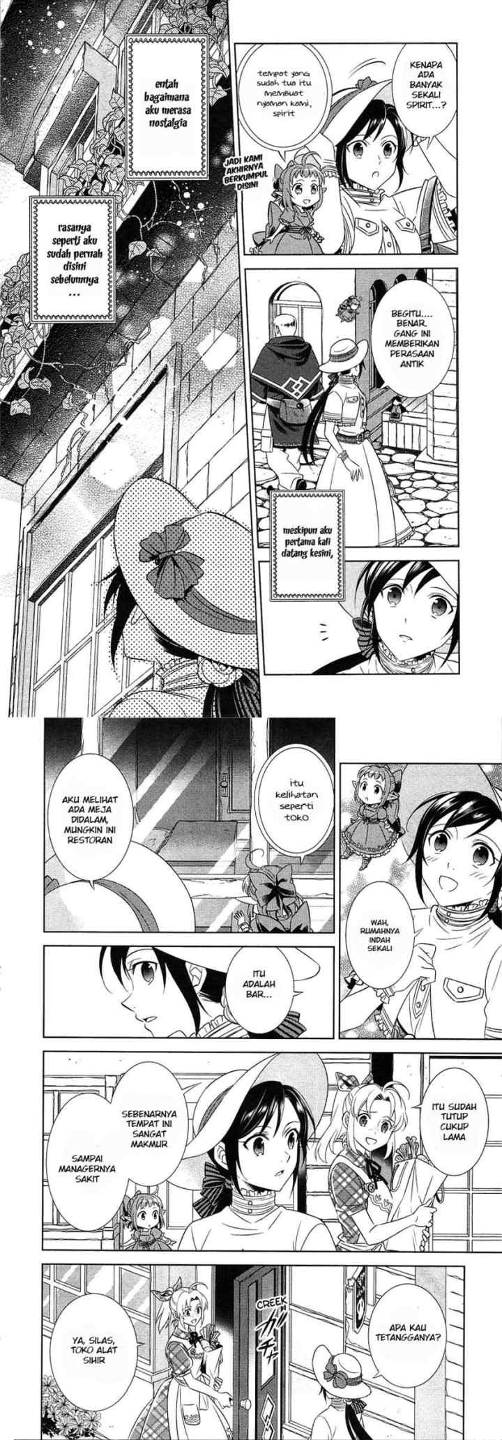 Isekai de Café wo Kaiten Shimashita chapter 3 halaman 5