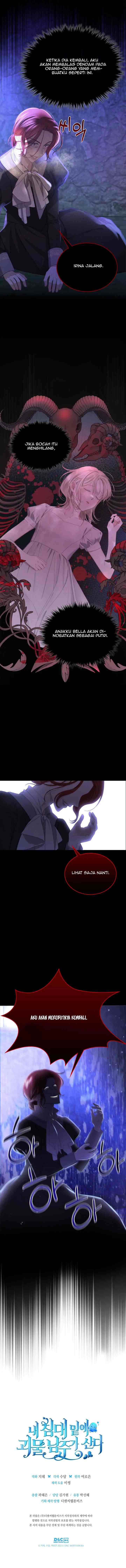 The Male Lead Monster Lives Under My Bed chapter 7 halaman 17