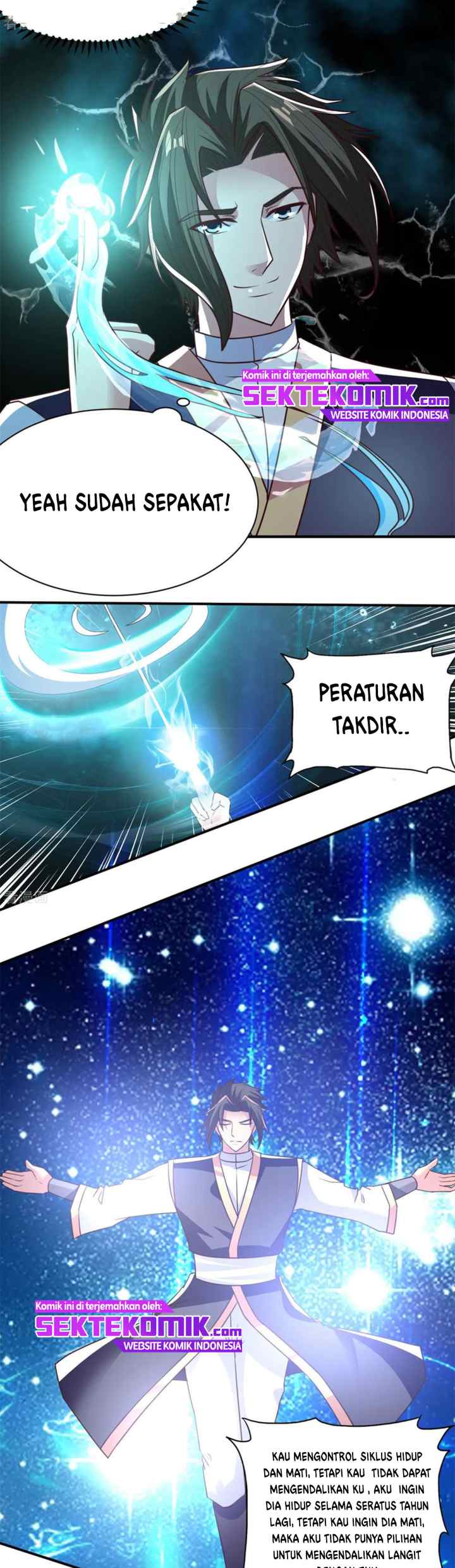 Chaos Jinwu chapter 32 halaman 14