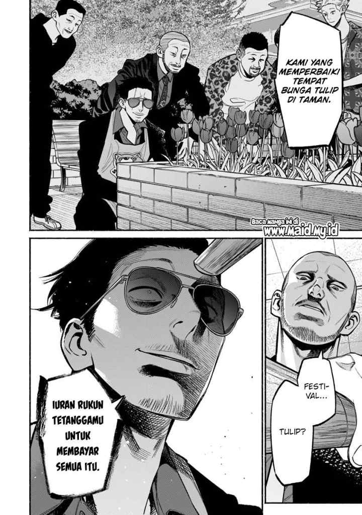 Gokushufudou: the Way of the House Husband chapter 58 halaman 12