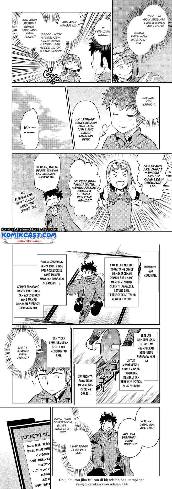 Toaru Ossan no VRMMO Katsudouki chapter 40 halaman 10