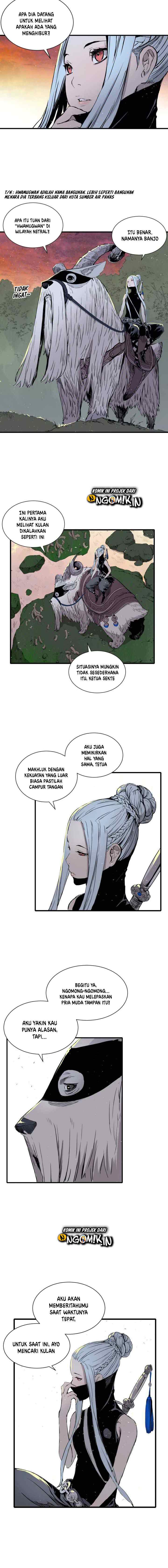 Sword Sheath's Child chapter 4 halaman 15